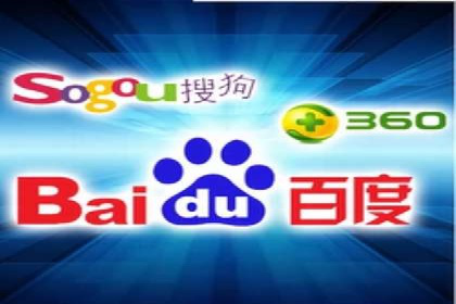某电商平台的SEM推广策略全解析