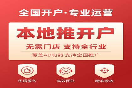 百度SEM竞价推广的实战经验：某餐饮品牌如何提升品牌知名度